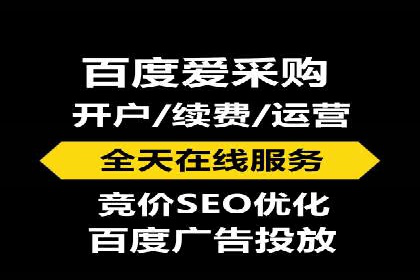 汽车行业SEM推广策略及效果评估